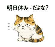 841693188