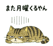 841693200
