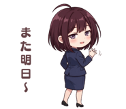841693270