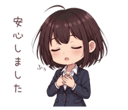 841693279