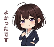 841693280