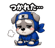 841693315