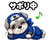 841693318