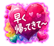 841693330