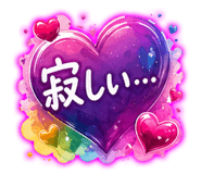 841693331