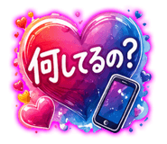 841693332