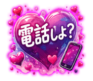 841693334