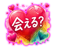 841693335
