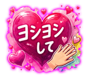841693338