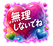 841693339