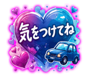 841693341