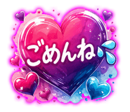 841693343