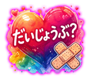 841693344