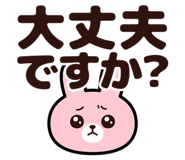 841693389