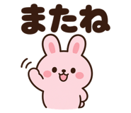 841693395