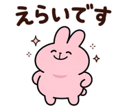 841693424