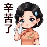 841693433