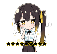 841693508
