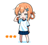 841693524