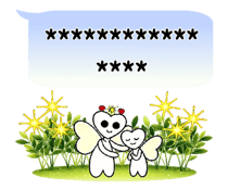 841693793