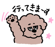 841693854