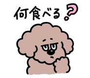 841693862