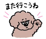 841693864