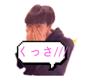 841693881