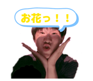 841693882