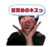 841693884