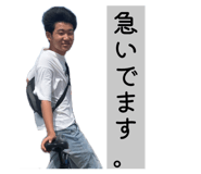 841693886