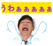 841693888