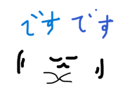 841694068