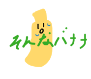 841694071
