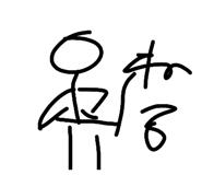 841694121