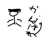 841694126
