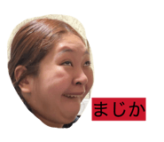 841694138