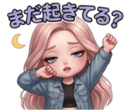 841694389