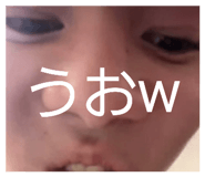 841694439
