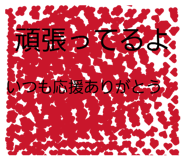 841694515