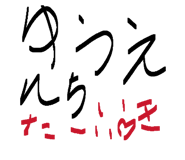 841694518