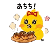 841694523