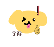 841694547