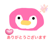 841694549