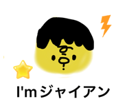 841694555