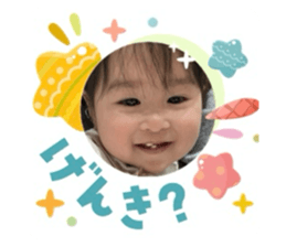 841694586