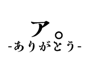841694635