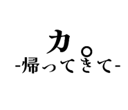 841694640
