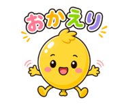 841694738