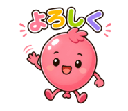 841694745
